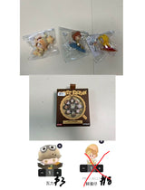 Only for Panda 2.0(Maria)