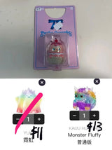 Only for saffy