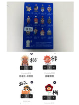 only for moonskysun