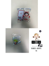 only for trinkets