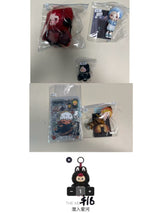 Only for Panda 2.0(Maria)