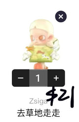 only for moonskysun