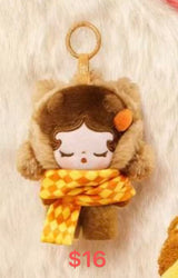 only for kumi