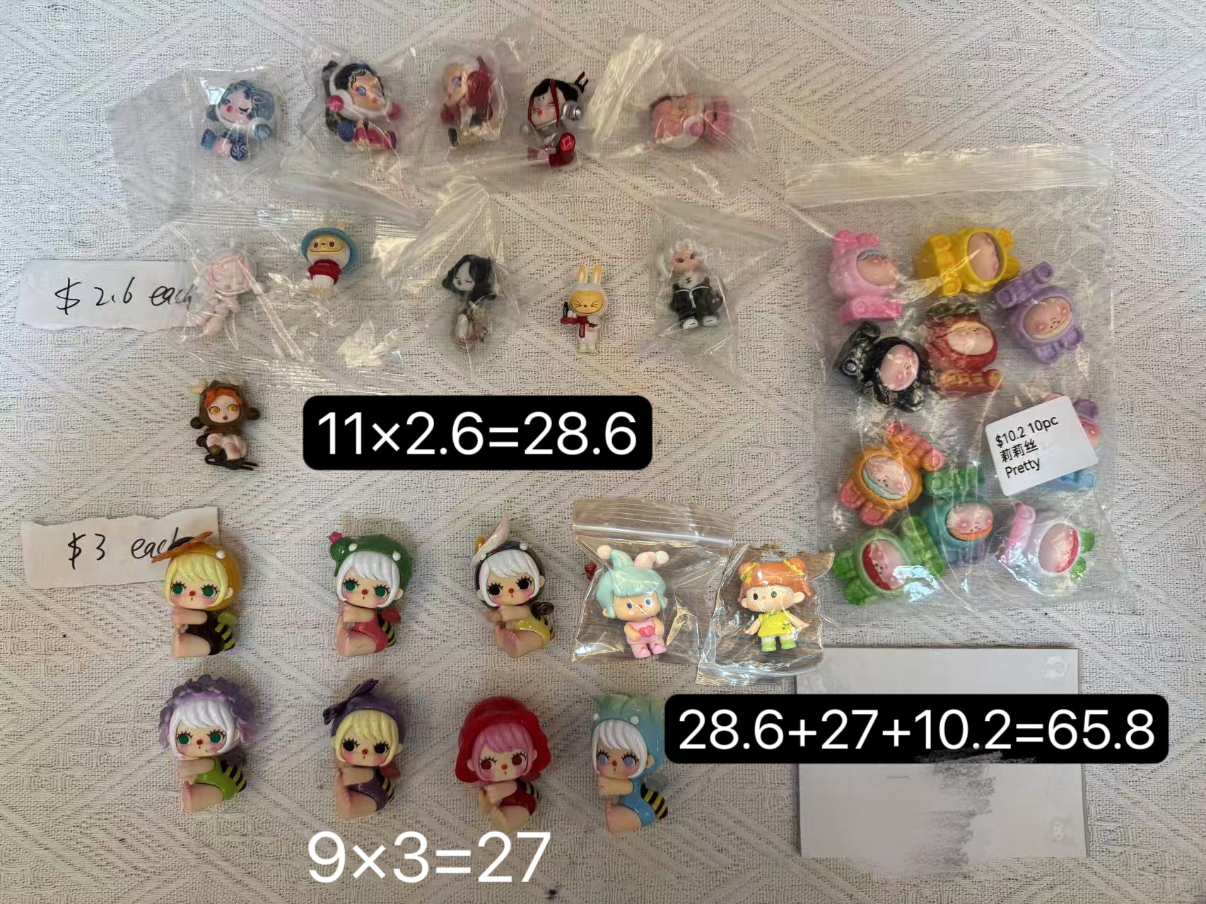 Only for Michelle Santiago-Beltran