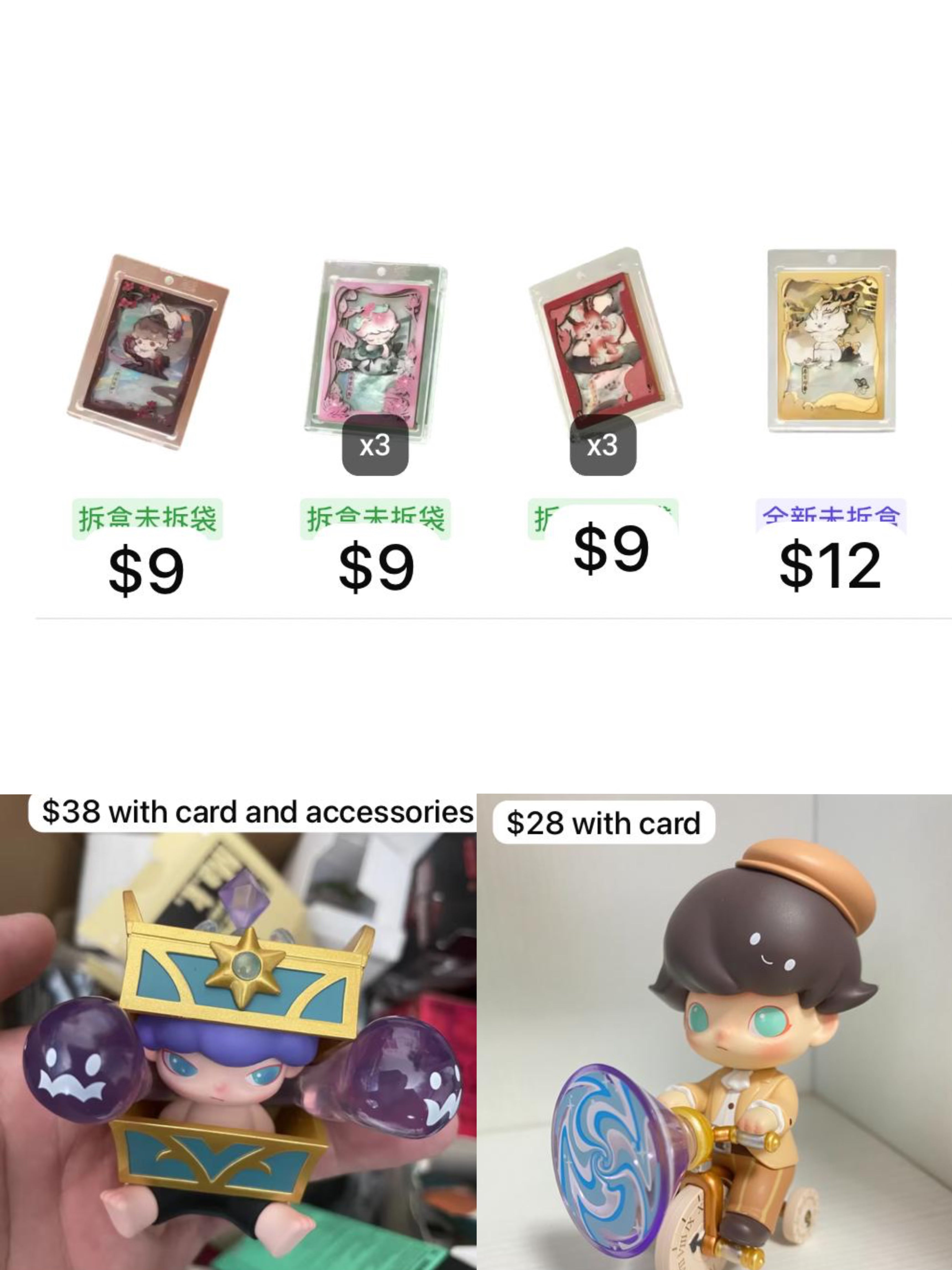 Only for meimei steph