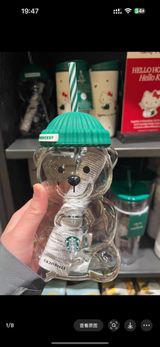 Only for twinmom