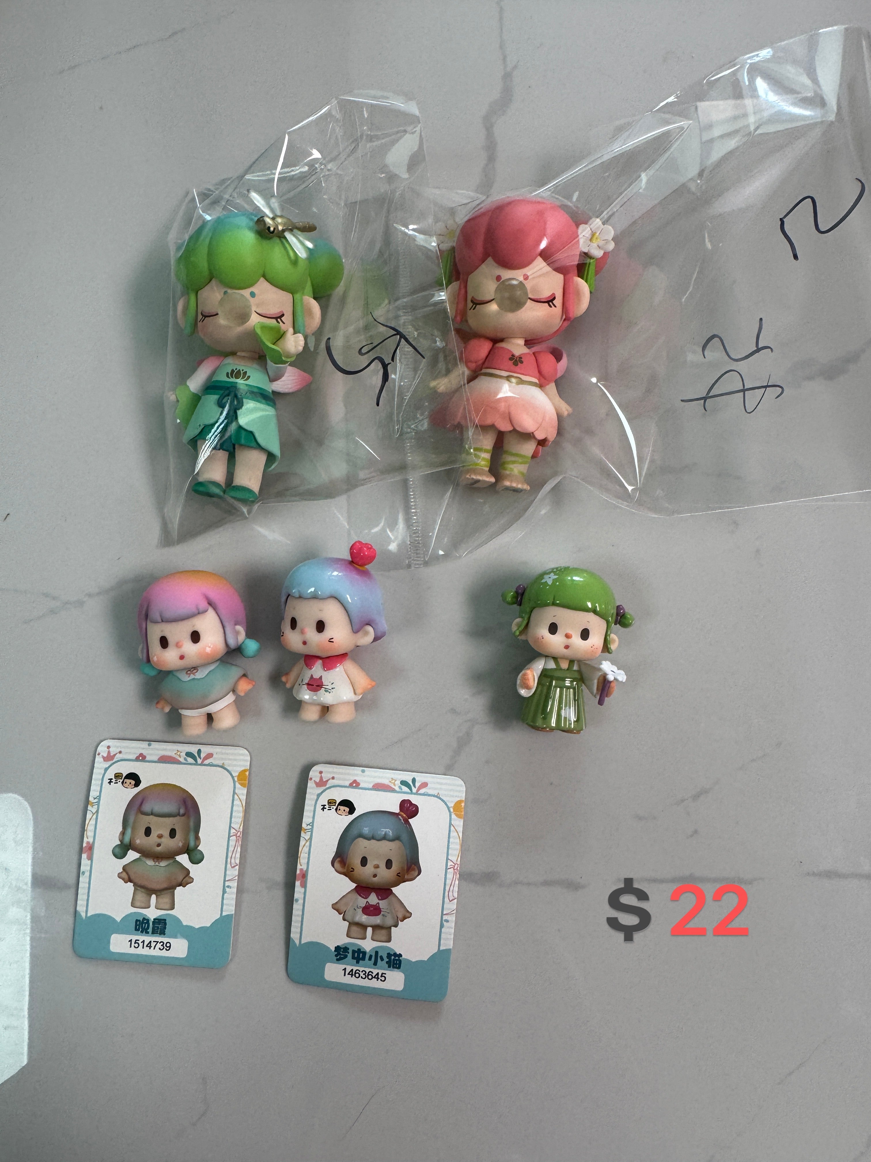 Only for Sarah Hillard