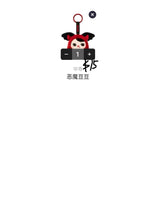 Only for meimei