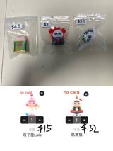 only for hcubetoys