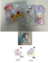 Only for bagcharm