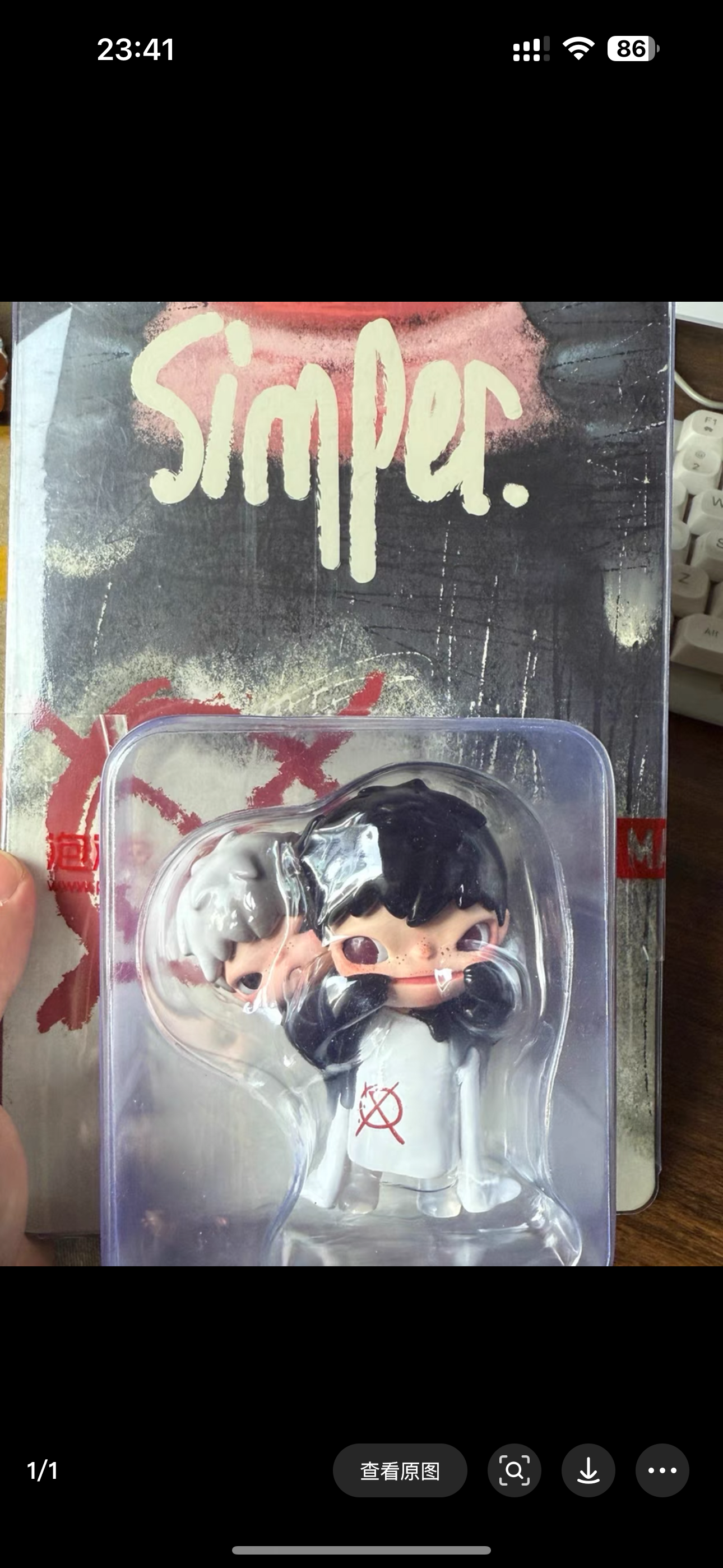 city of the mercy unoffical hirono