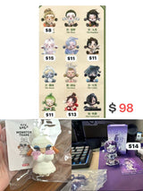 only for Destiny
