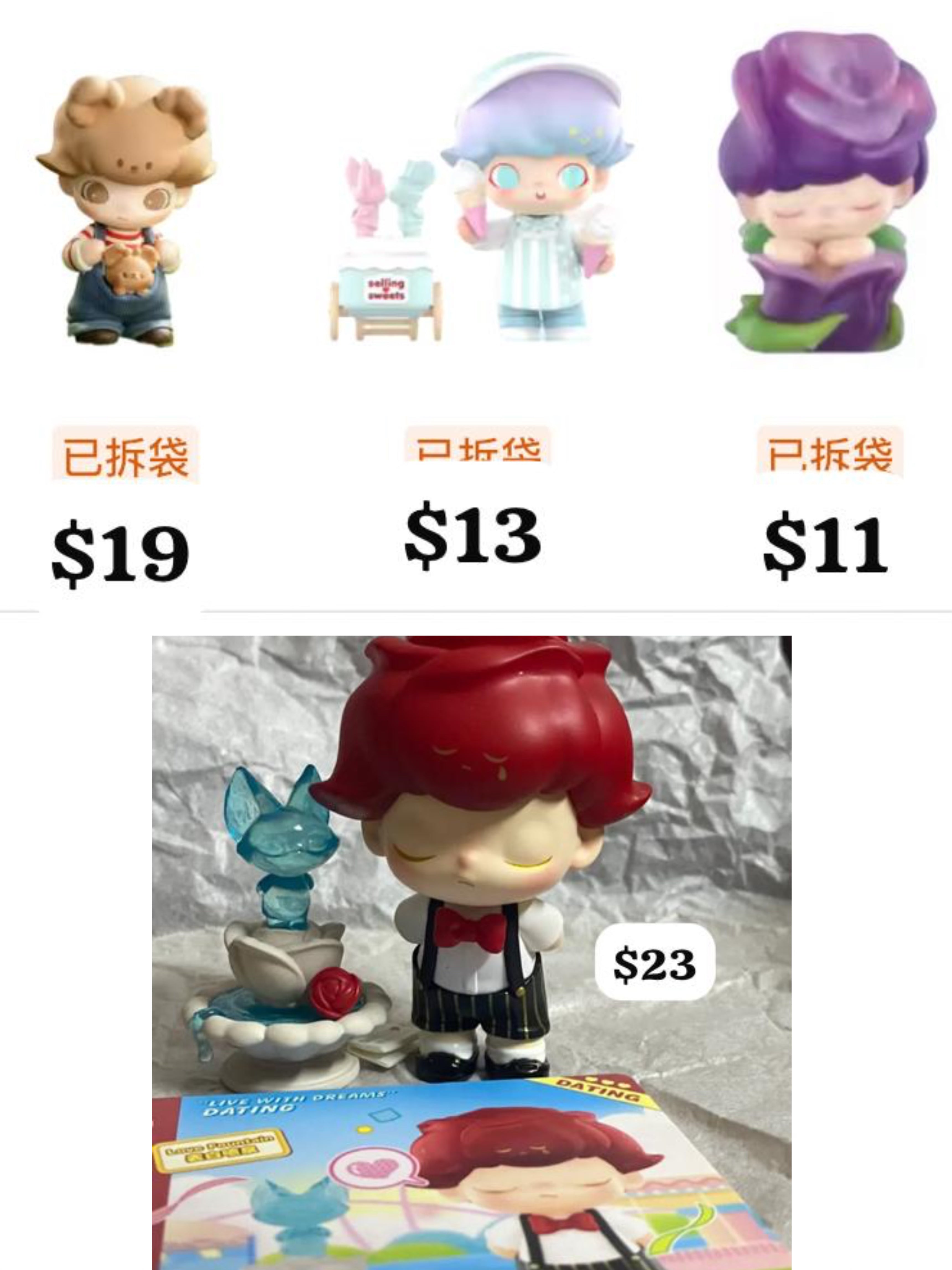 Only for meimei steph