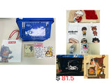 Only for bagcharm