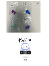 only for toki