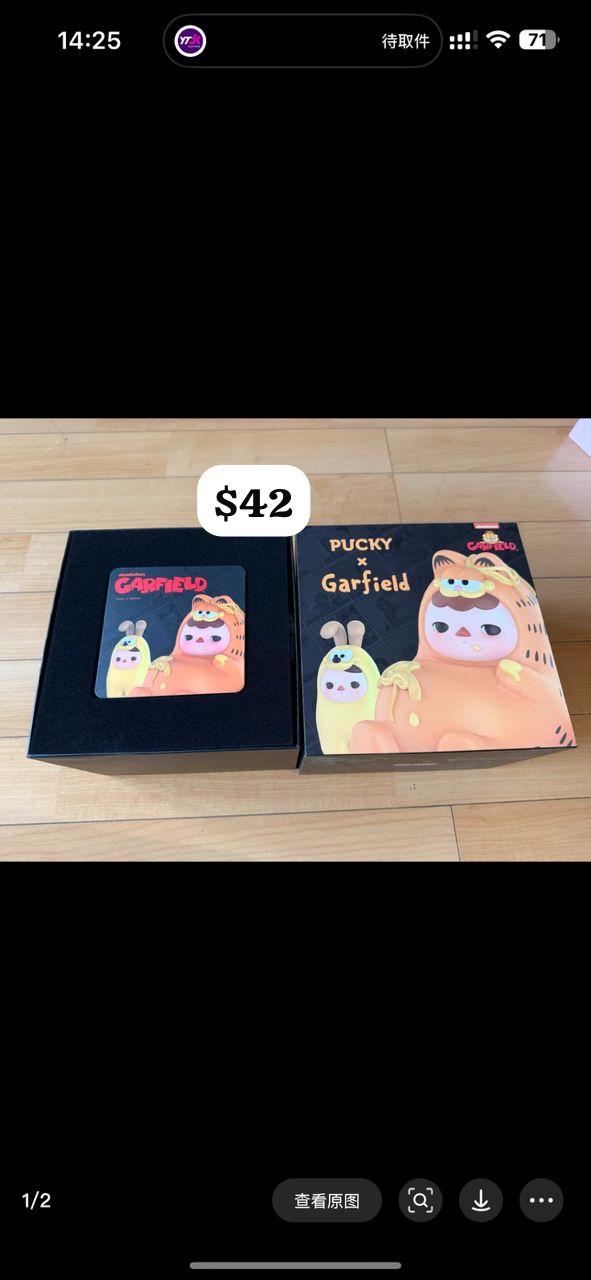 only for candice chong