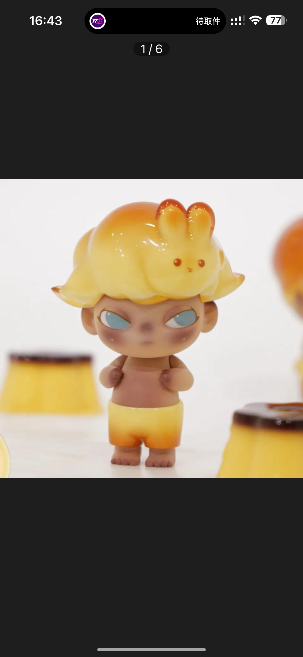 Only for meimei steph