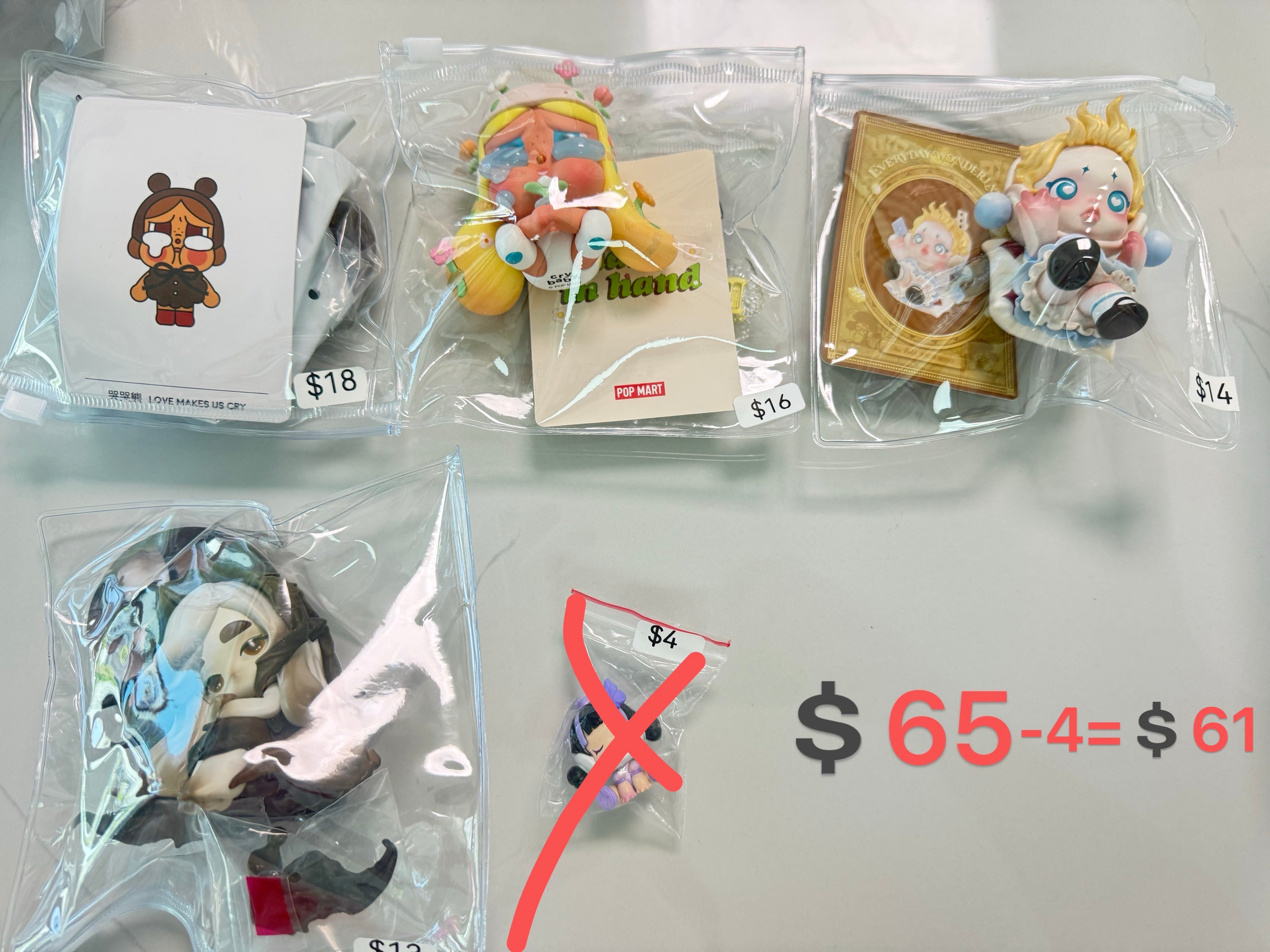 Only for Madison(Maddie)