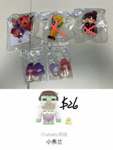 only for Katherine