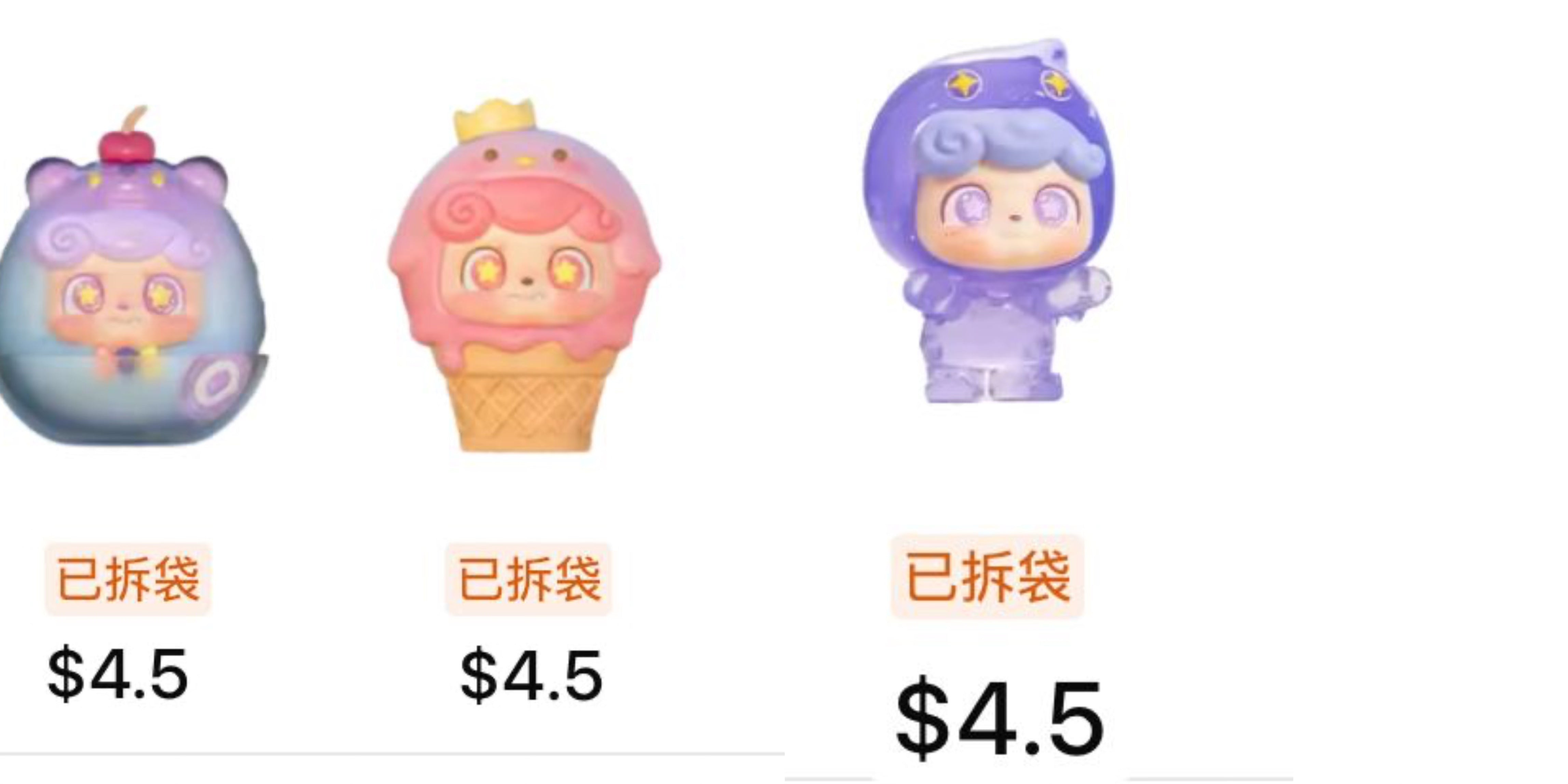 Only for  Garcia Gizzy