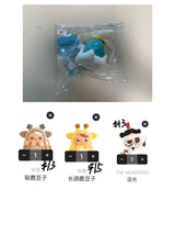 only for nangin