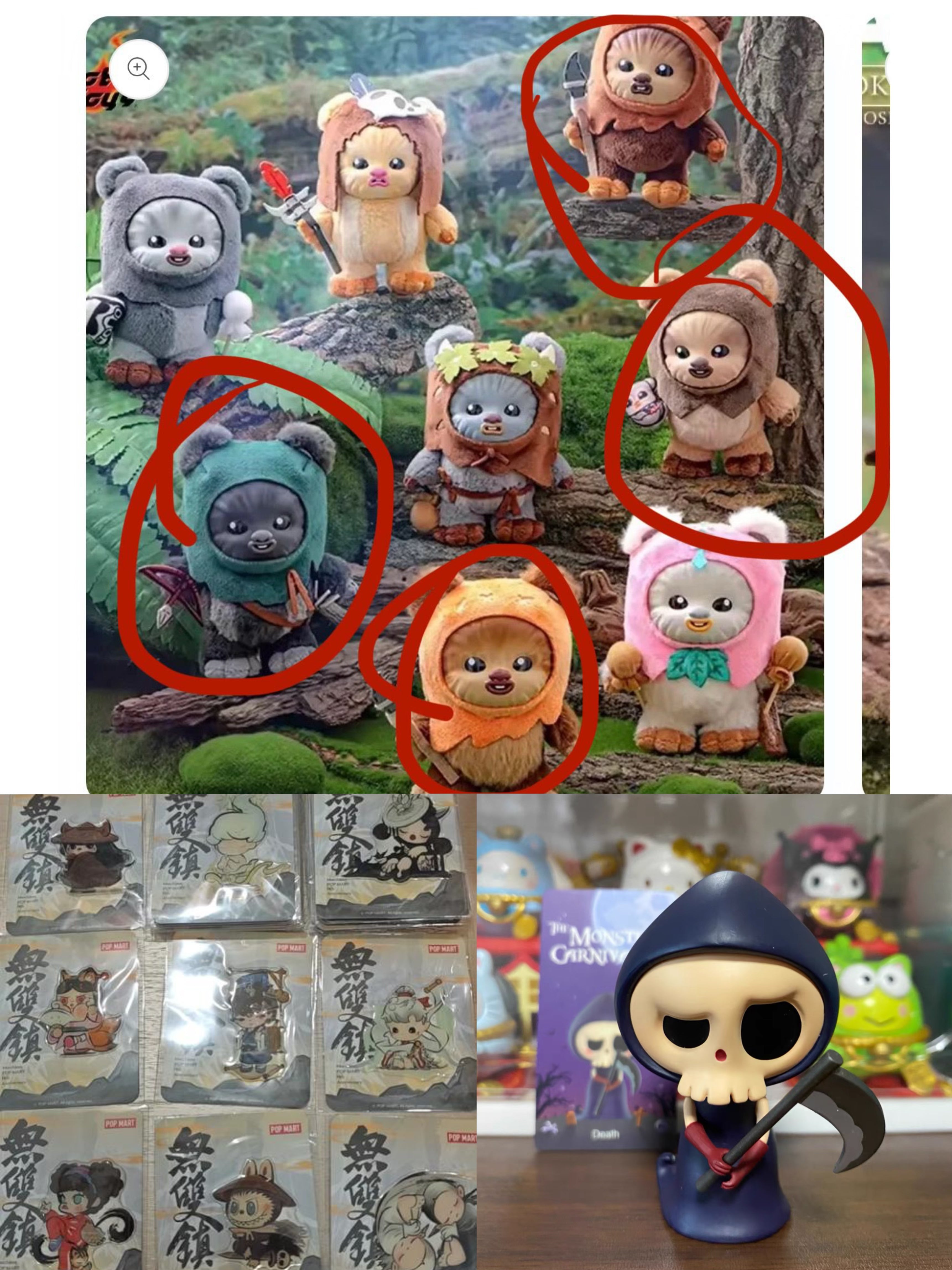 Only for meimei steph