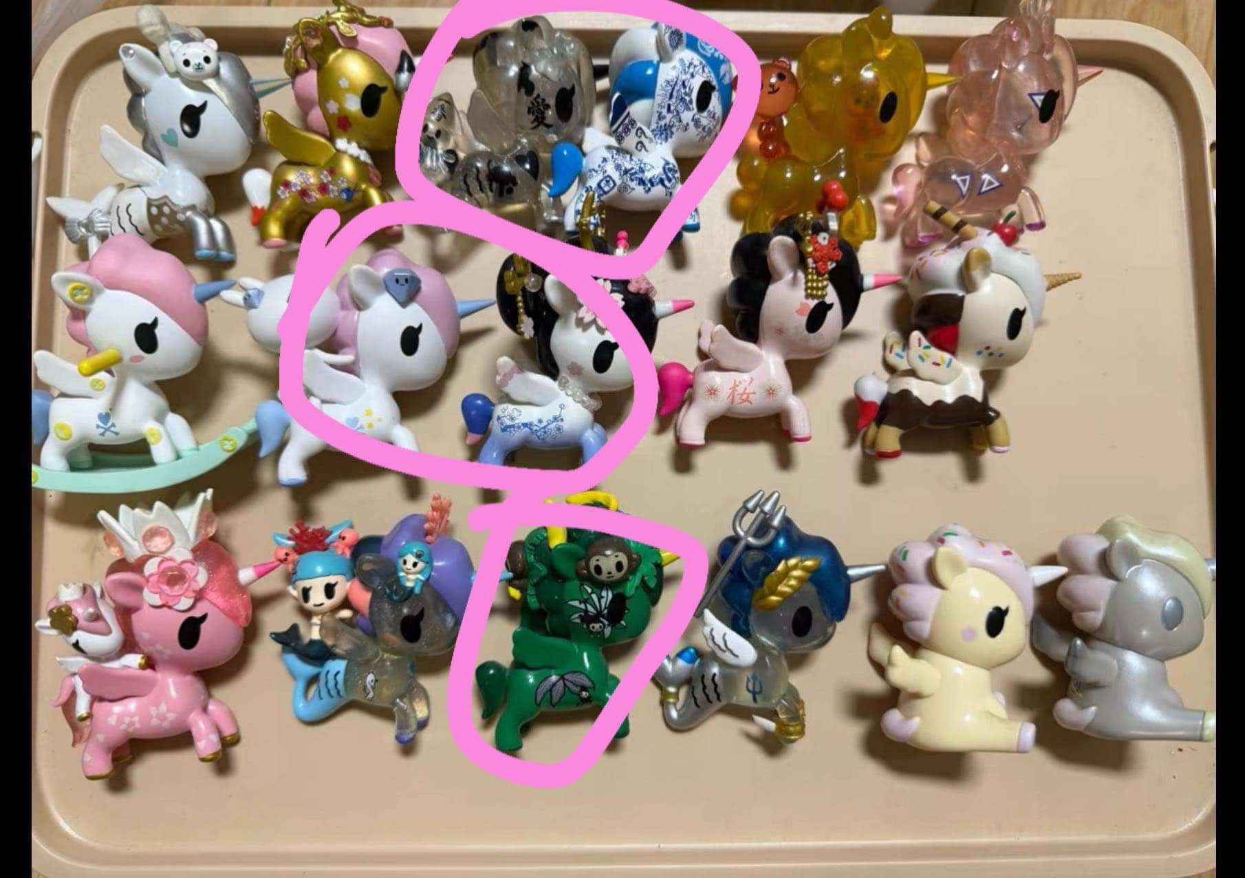 only for Charm Christine