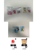 Only for Panda 2.0(Maria)