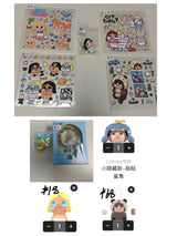 only for moonskysun