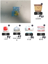 only for moonskysun