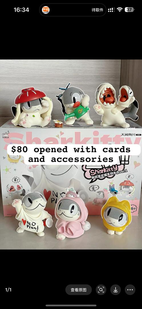 Only for Stephine Snooks 2.0