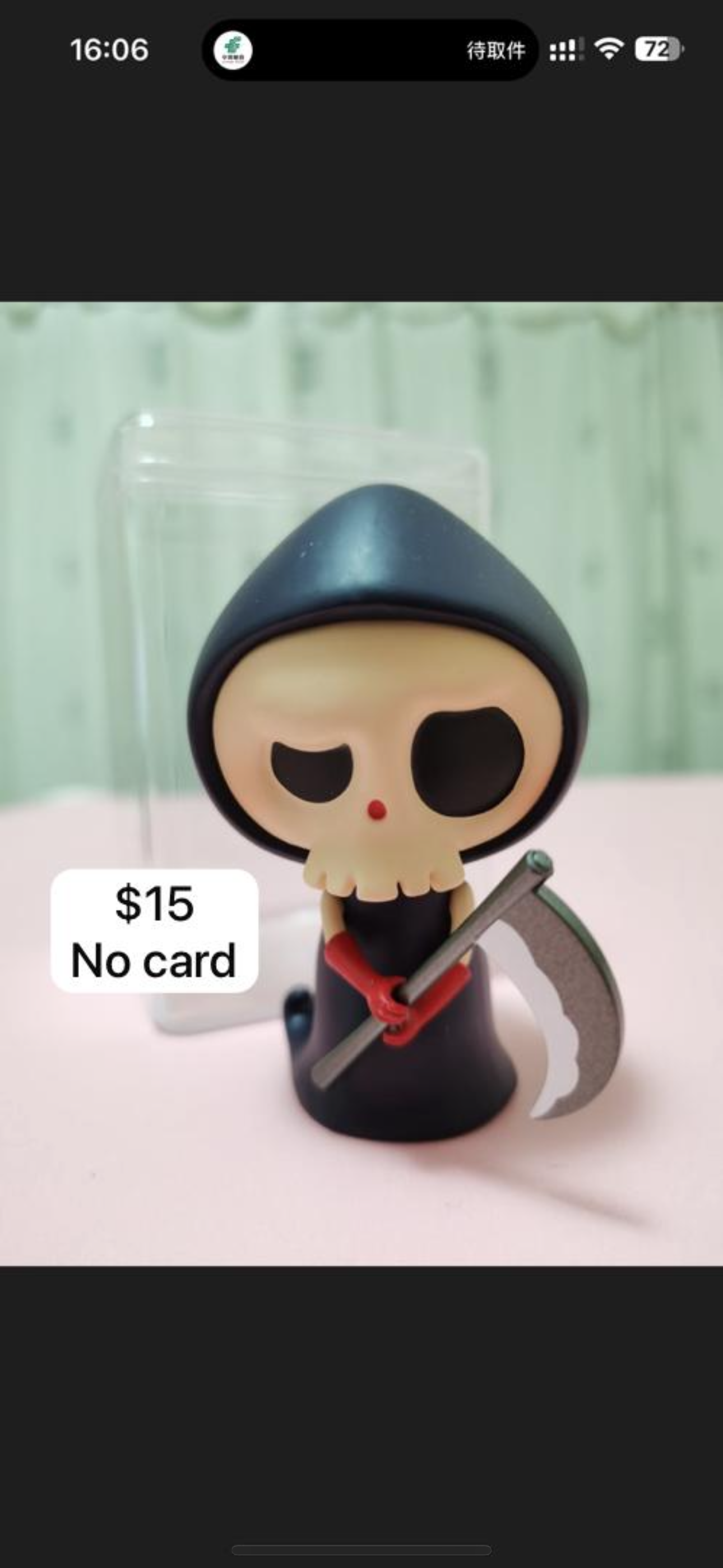 Only for stephanie hull