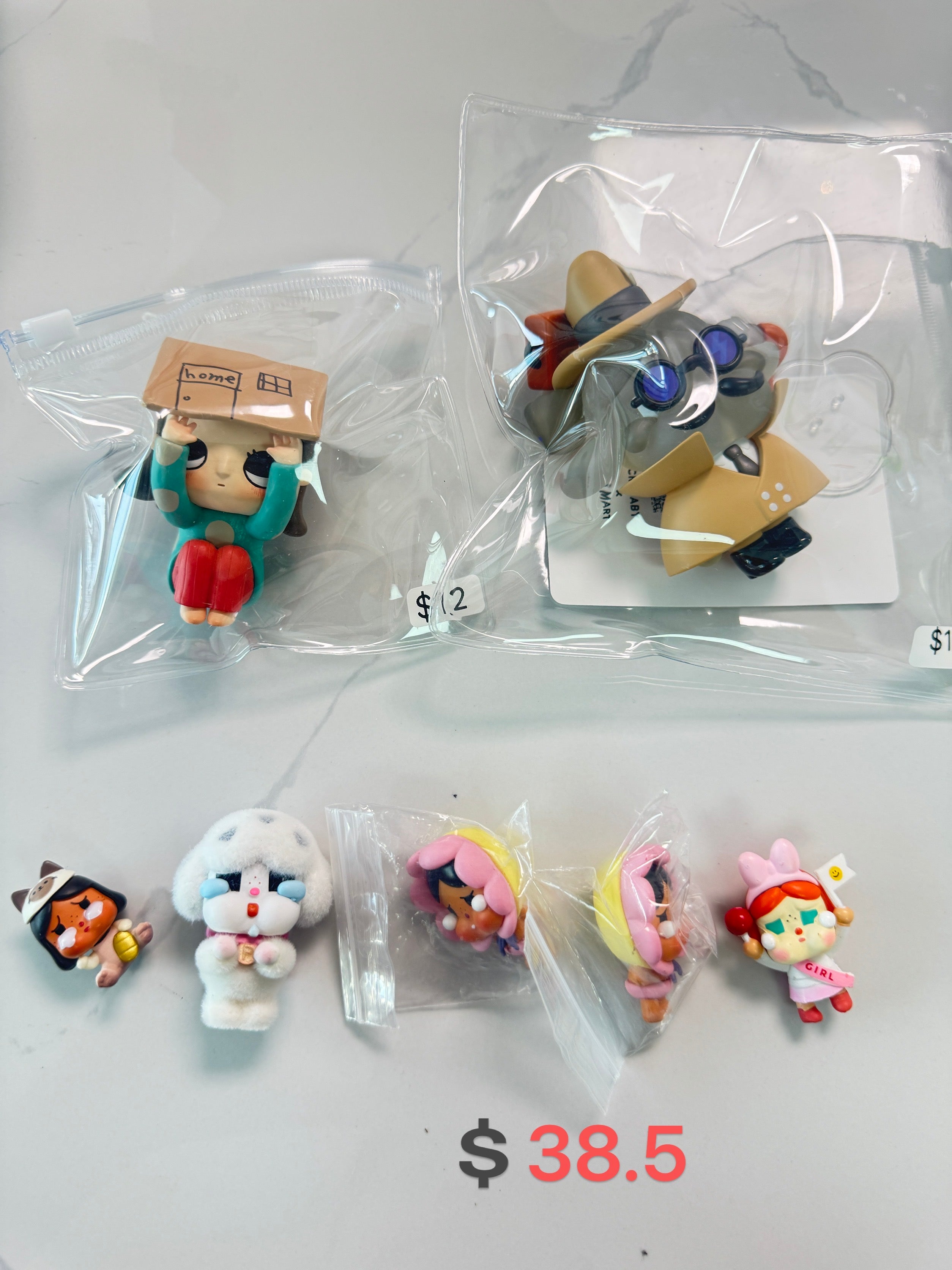 Only for Madison(Maddie)