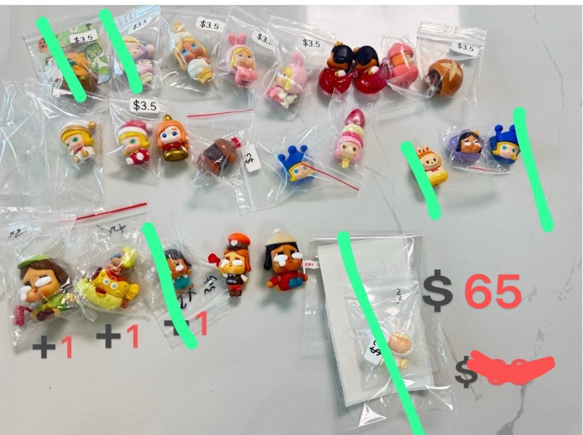 Only for Madison(Maddie)