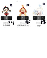 only for bribri