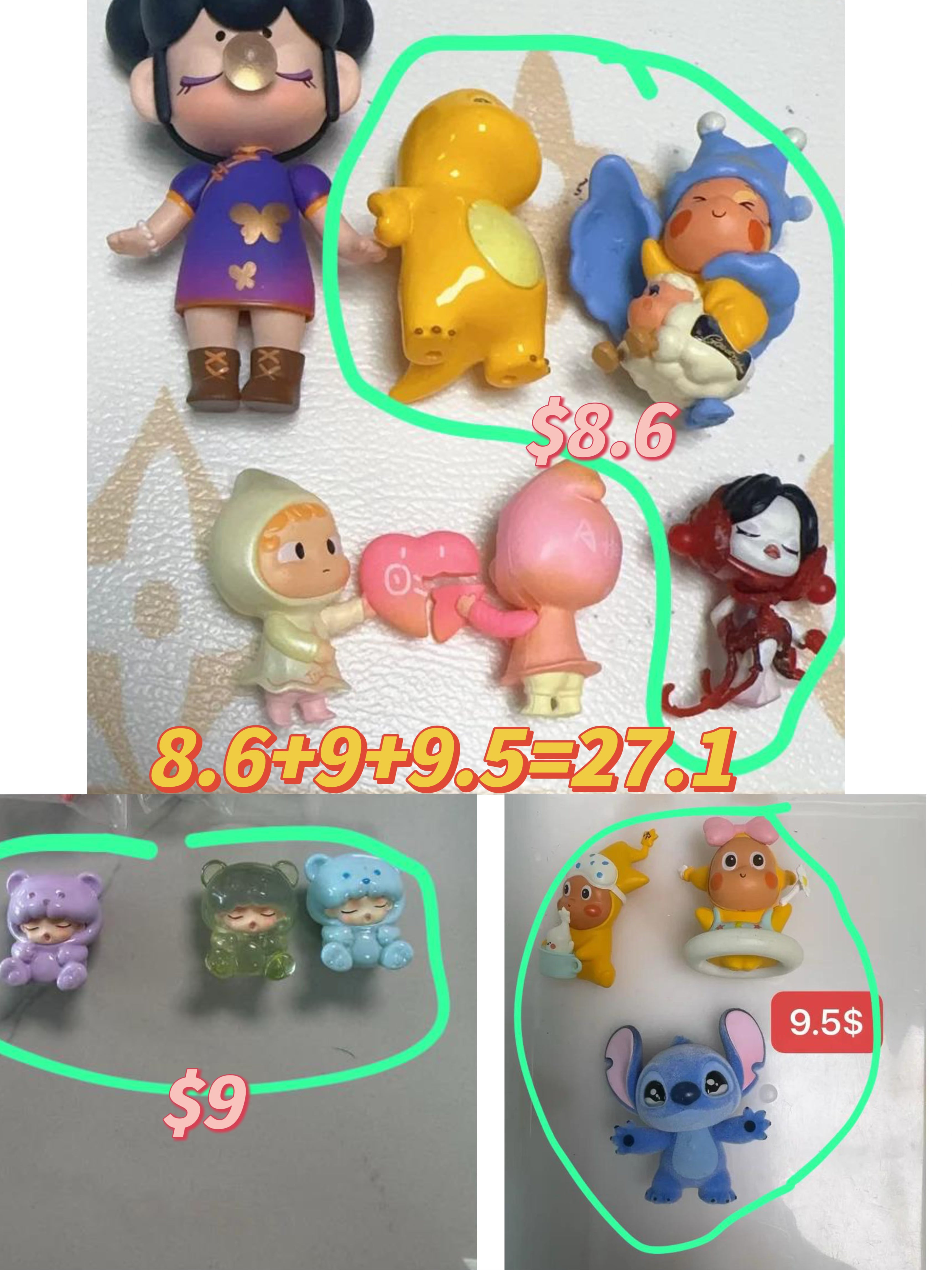 Only for Janiyah(pigeon）