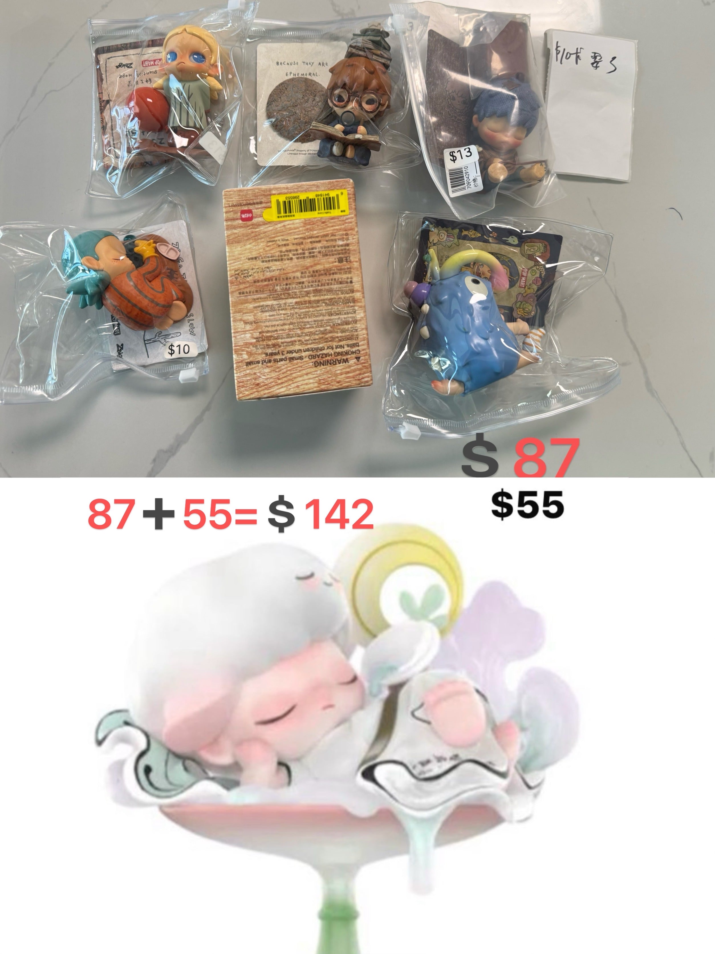 Only for meimei steph