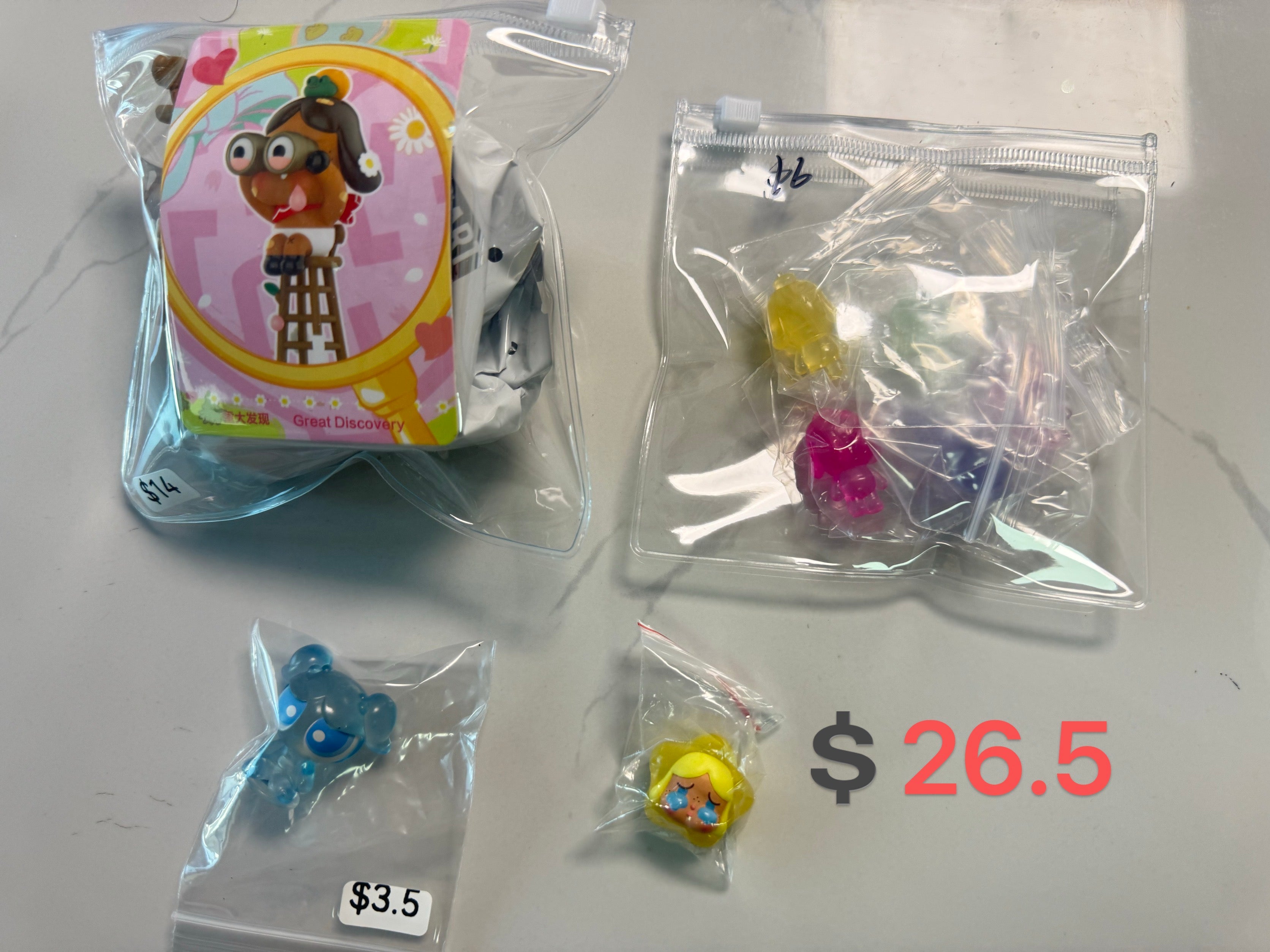 Only for Madison(Maddie)