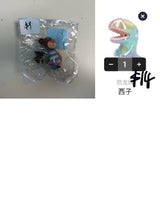 only for hcubetoys