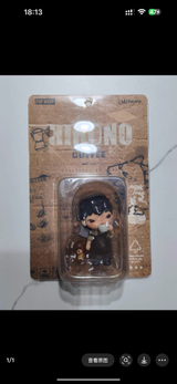 Hirono