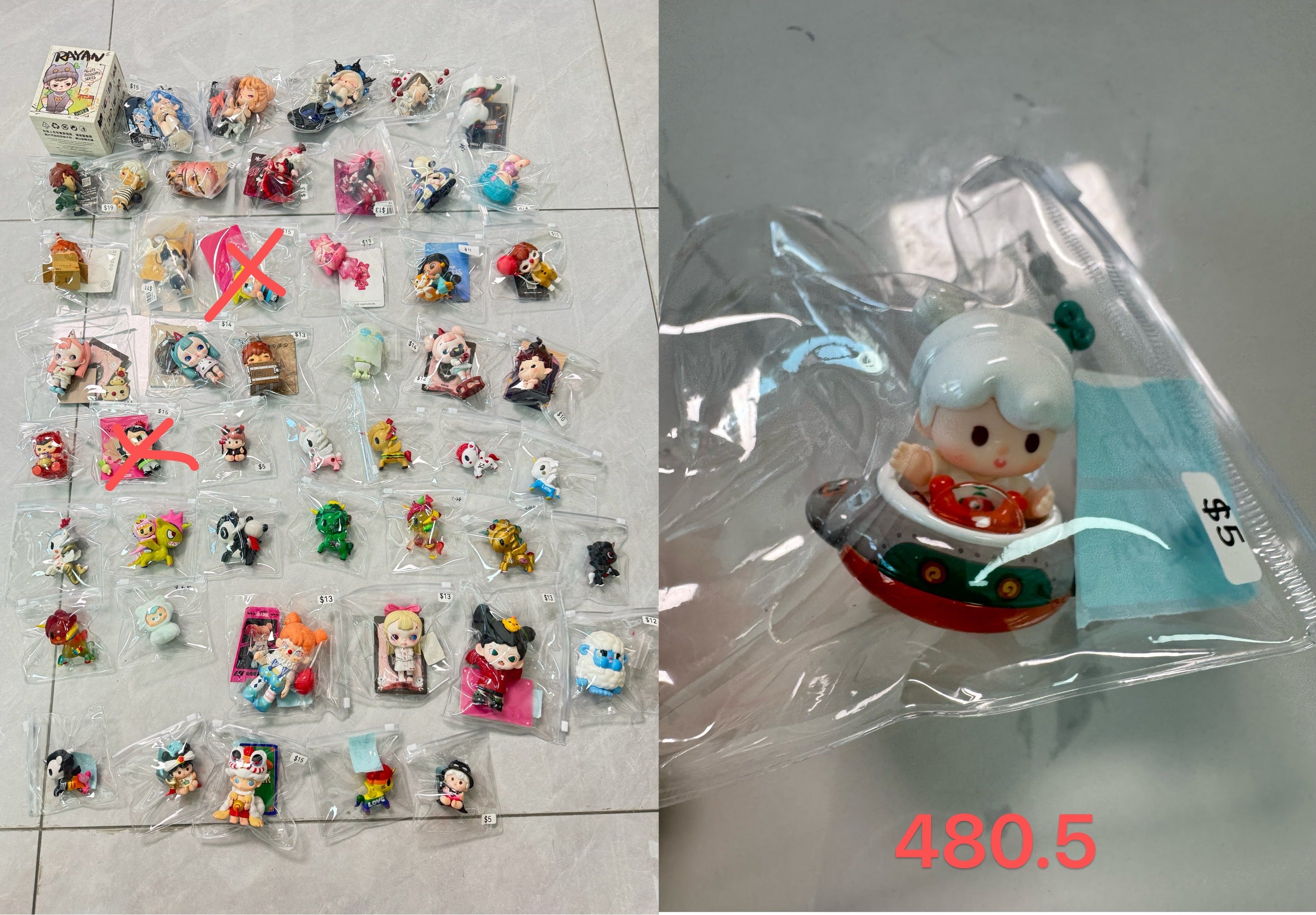 Only for Stephine Snooks 2.0