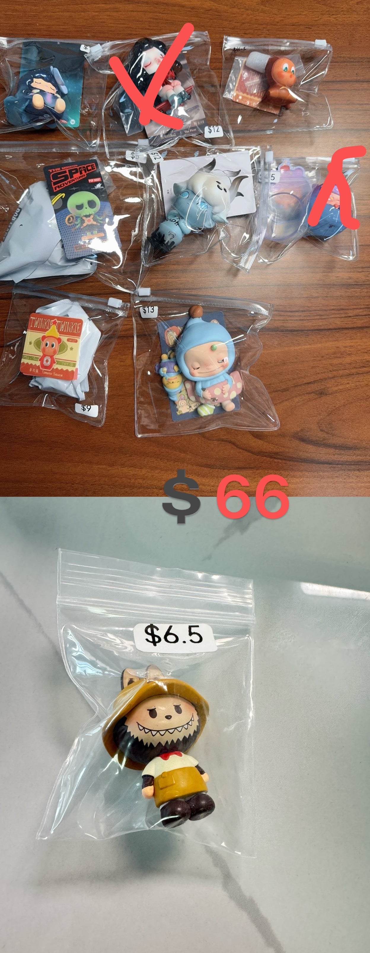 Only for meimei steph