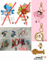 only for LeiLani