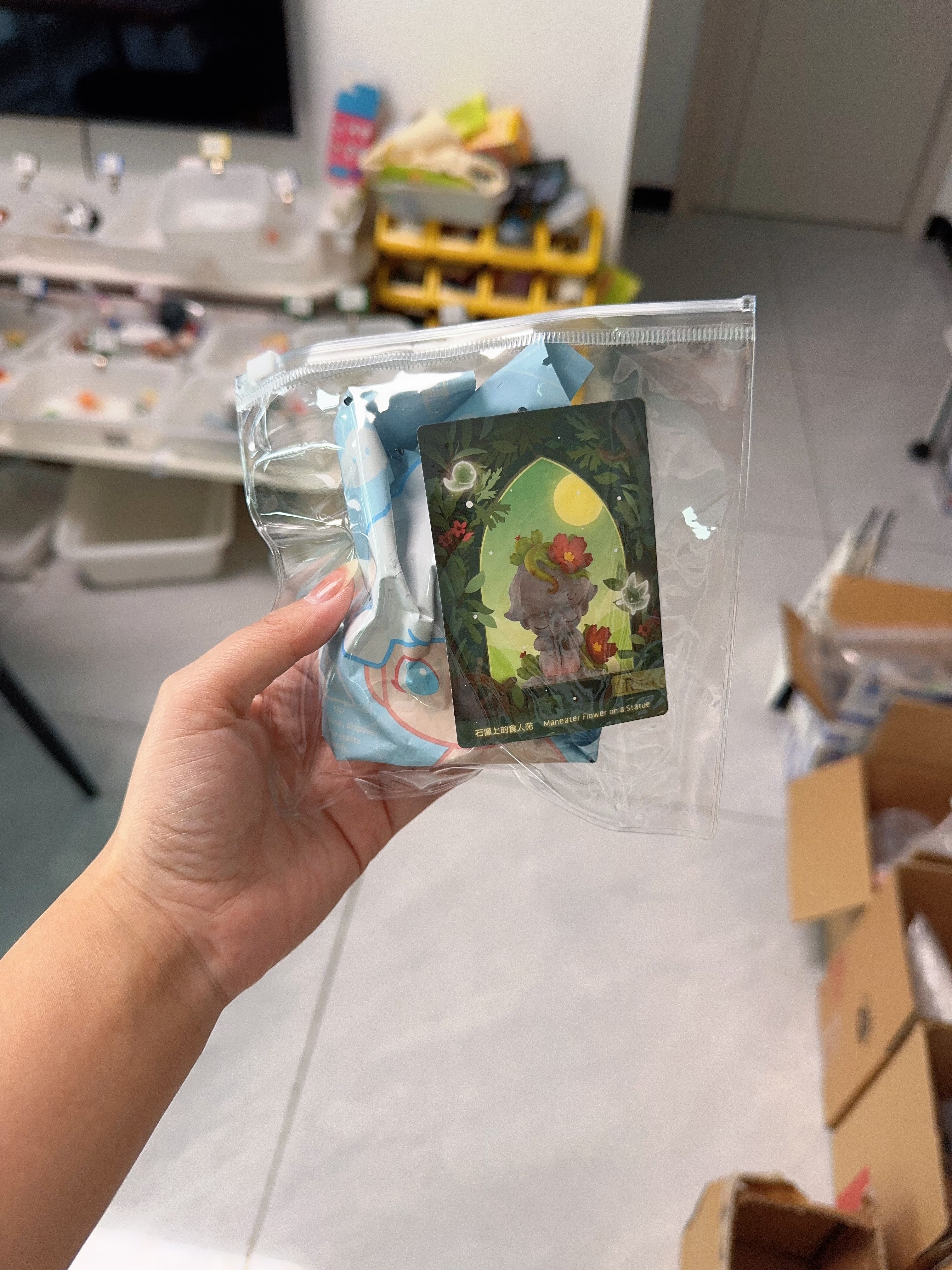 Only for meimei steph