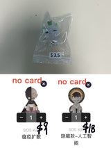 only for nangin