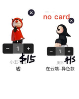 only for Datone（Bb88）