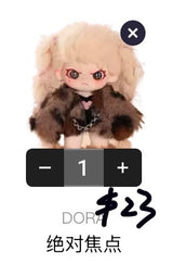only for mimi