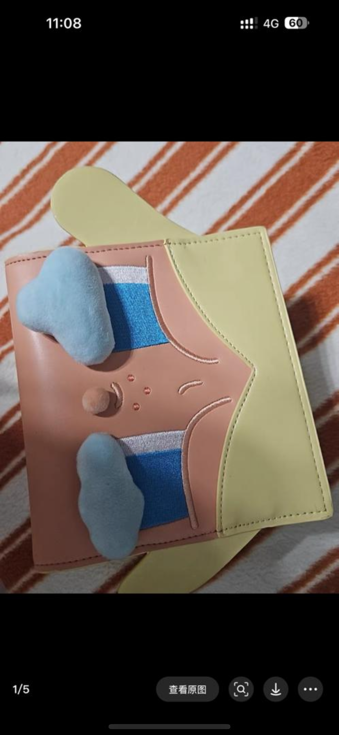 Only for Madison(Maddie)