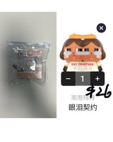 only for moonskysun