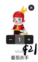 only for bidorbust2